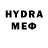 MDMA молли AndreiSveta Tytianchuk