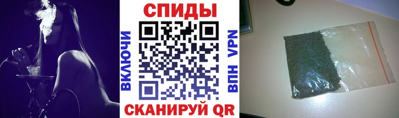 Бутират бутандиол  omg вход  Электросталь  как найти закладки 