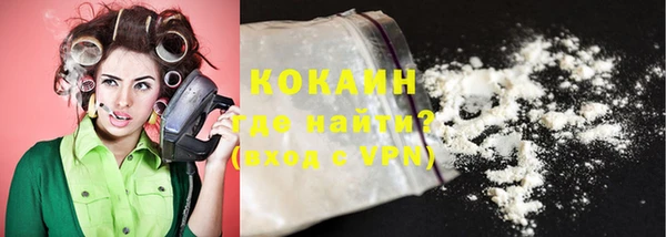 apvp Абаза