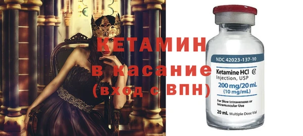 ПСИЛОЦИБИНОВЫЕ ГРИБЫ Абдулино