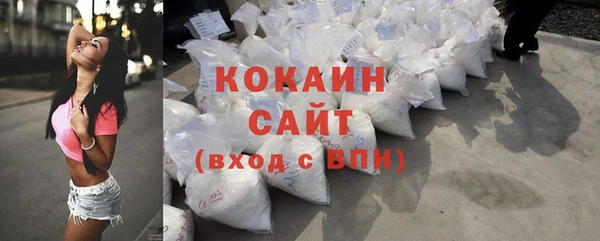 ПСИЛОЦИБИНОВЫЕ ГРИБЫ Абдулино