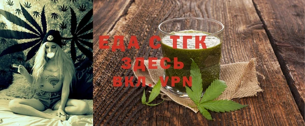 apvp Абаза