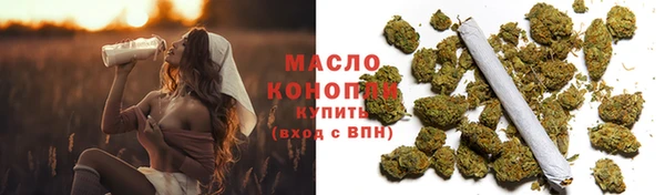 ПСИЛОЦИБИНОВЫЕ ГРИБЫ Абдулино