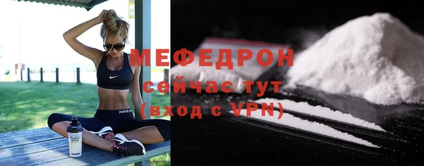 ПСИЛОЦИБИНОВЫЕ ГРИБЫ Абдулино