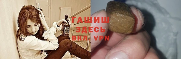 apvp Абаза
