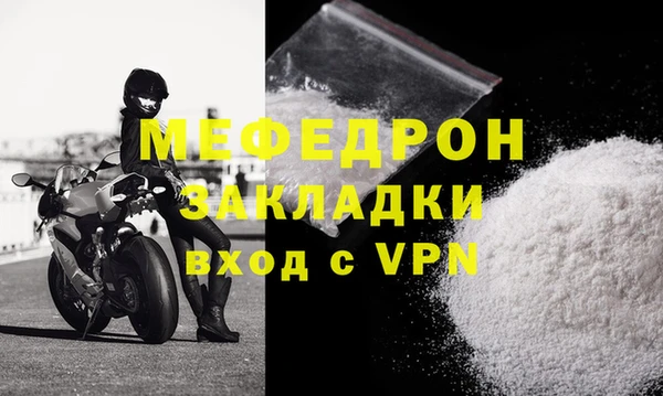 кокаин Чекалин