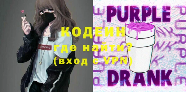 прущая мука Чердынь