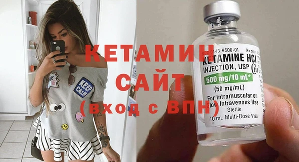 ПСИЛОЦИБИНОВЫЕ ГРИБЫ Абдулино