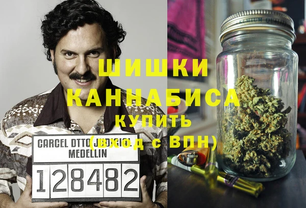 метамфетамин Абинск